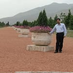 باغ ایرانی