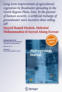 کلیک کنید