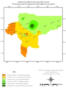 پیش روی رنگ سبز به موازات عقب نشینی رنگ قرمز در اصفهان کاملاً مشهود است.