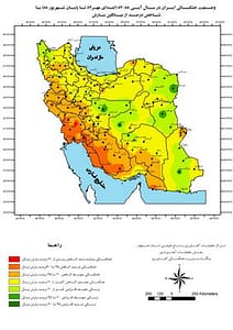 نقشه خشكسالي ايران در سال آبي 88-1387