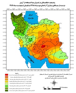 نقشه خشکسالی کشور از مهر 88 تا خرداد 89