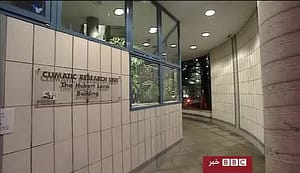 دانشگاه East Anglia در انگلستان؛ جایی که ایمیل های مشکوک از آنجا درز کرده است!