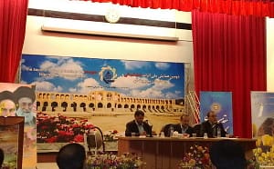 روز پایانی همایش