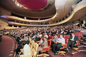 شرکت کنندگان در همایش