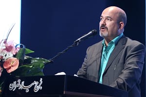 سخنرانی در همایش گردشگری و اکوتوریسم آبی - هشتم مهر 92