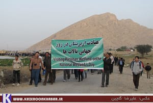 راهپیمایی بزرگ مردم کازرون