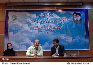 مدافعان محیط زیست!