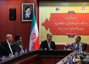 امضای تفاهم نامه