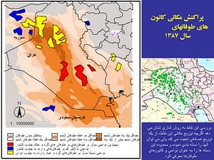 نقشه ها از مهندس نادر جلالی