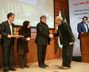هنریک مجنونیان در جشن کتاب سال