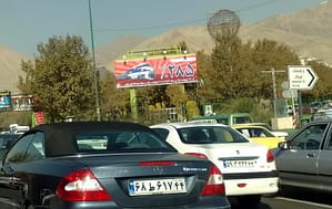 تقاطع ولنجک/چمران : 16 آبان 88