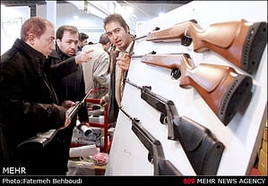 نمایشگاه محیط زیست!