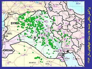 ابعاد گسترش کانون های تولید گرد و خاک واقعاً حیرت انگیز است!